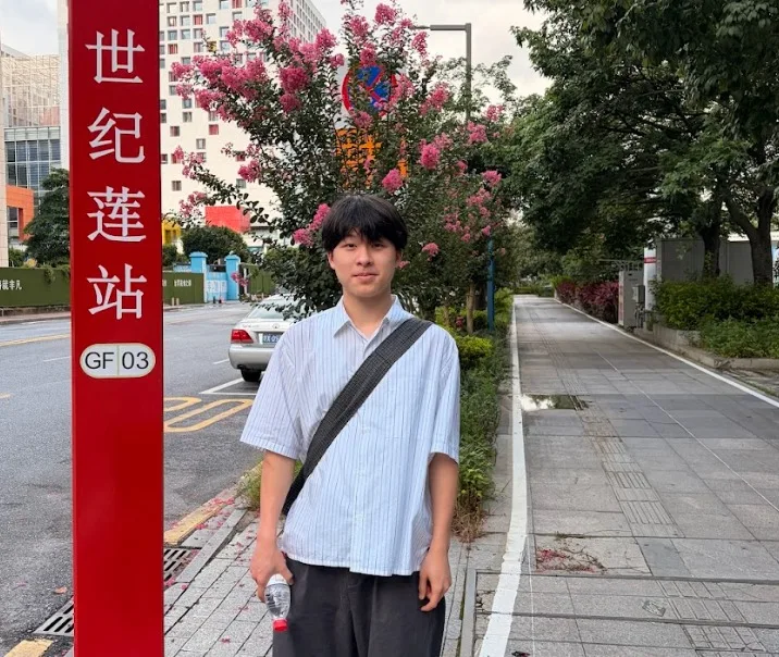 賴學洋｜荃灣公立何傳耀紀念中學