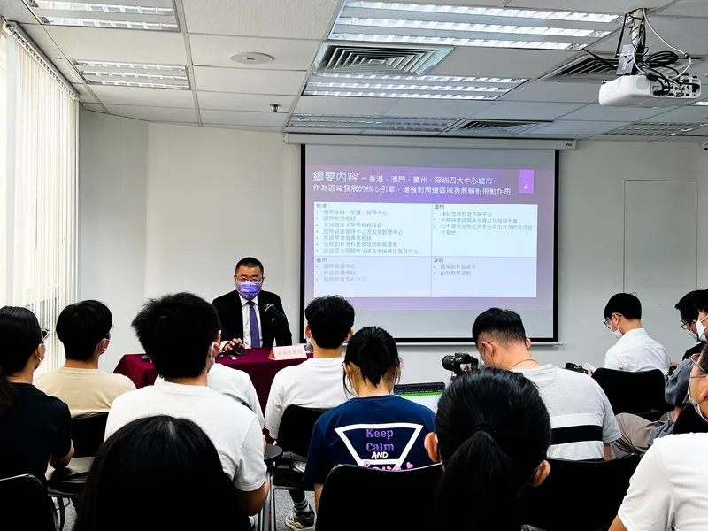 粵港澳大灣區發展前景座談會 – 活動相片活動相片 8