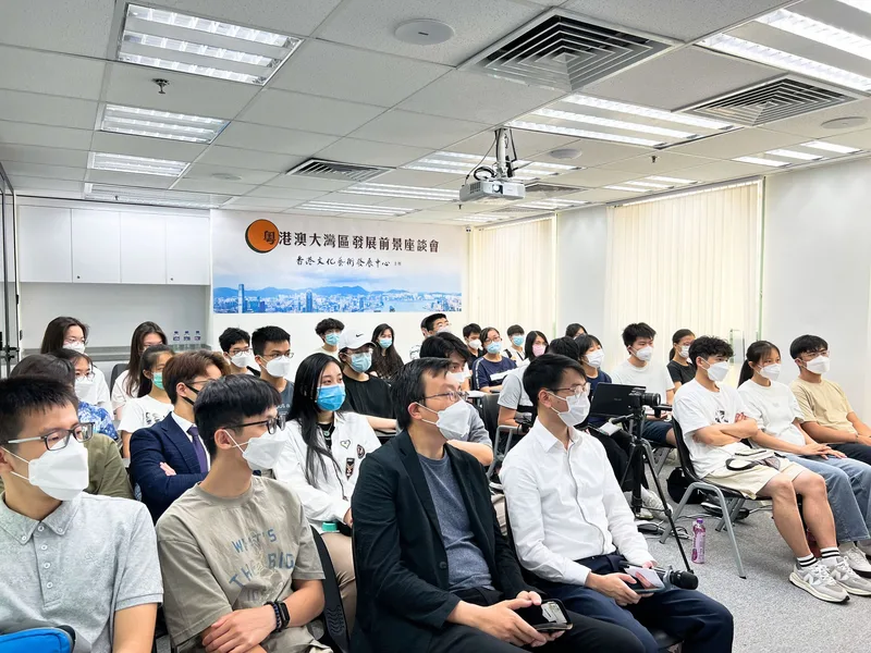 粵港澳大灣區發展前景座談會 – 活動相片活動相片 5