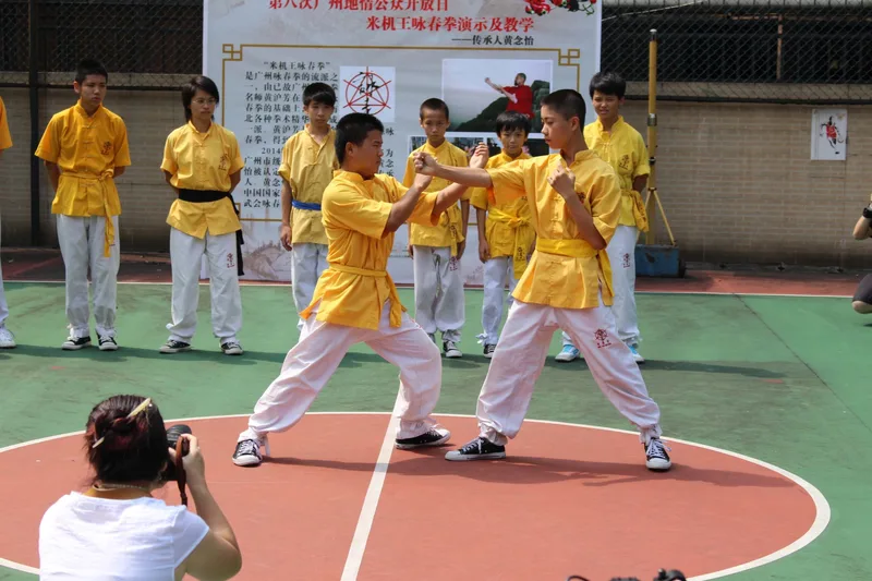 武術推廣