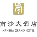 南沙大酒店標誌